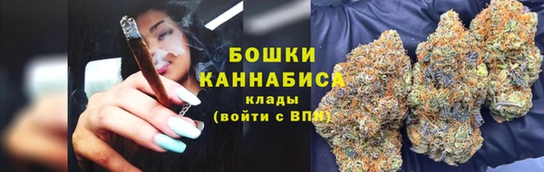 COCAINE Балахна